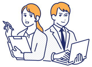 審査で見られるポイント