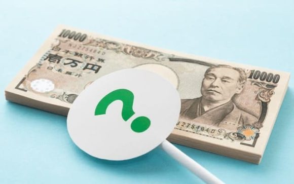 おまとめローン審査