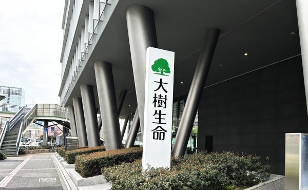生命保険契約者貸付制度