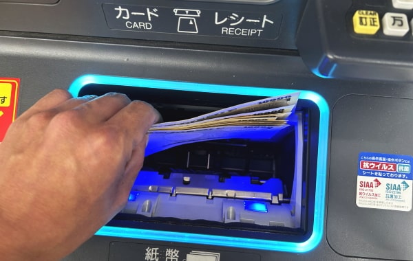 カードローンでお金を借りる方法