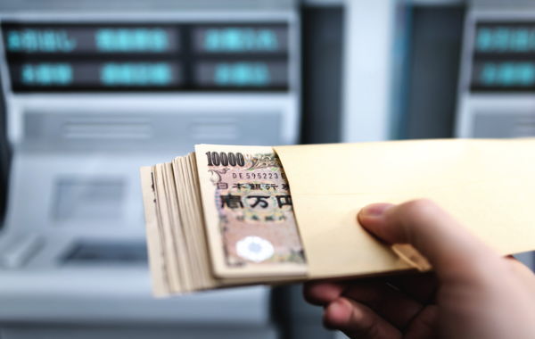 お金を借りる以外で現金を手にする方法